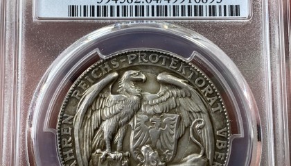 幕币(幕币是什么币)