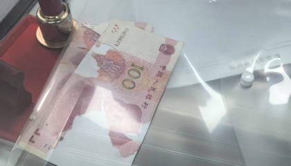 残破币兑换(残破人民币兑换比例)