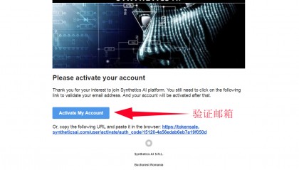 币圈空投程序(币圈空投多久到账)