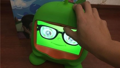 豌豆币(豌豆币是什么病)