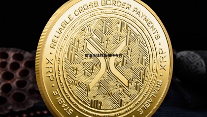 瑞波币价格今日行情(瑞波币今日行情人民币)