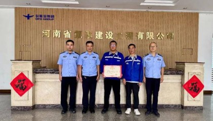 多氟多氟基建设员工乔加伟救助走失儿童获赞誉