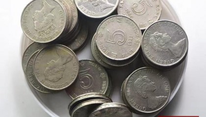 绝版币(绝版币收藏册价格多少)