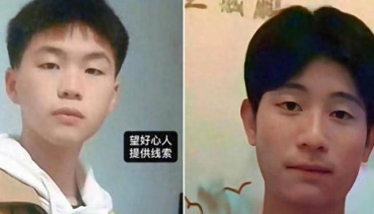两名17岁学生失联19天疑被骗至缅甸，母亲含泪求助希望孩子快回家