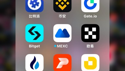 币圈早知道(币圈公众号排名)