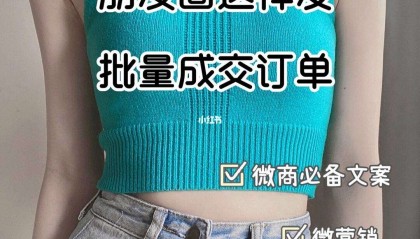 币圈好诗(币圈经典的视频)