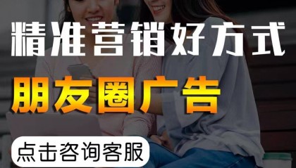 抖音信息流开户需要那些流程？开户怎么申请？