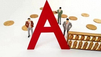 股票反复做T解套方式