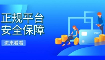 2025低点差无手续费的贵金属交易平台排名一览