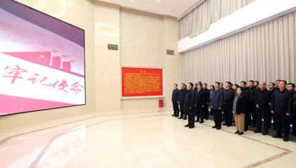 市长、市委统战部部长任上相继被查后，市四大班子领导集体赴警示教育基地开展警示教育活动