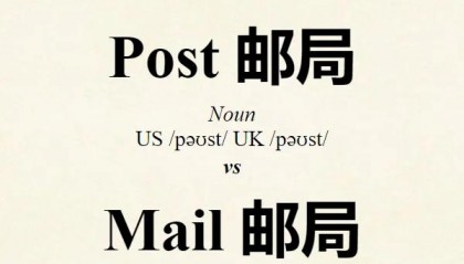 pepe是什么意思(peper是什么意思)