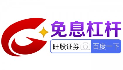 炒股要怎么开户？2025 年超全流程指南，炒股怎么开户最划算？3 分钟搞定！