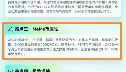 币币交易技巧(币币交易如何赚钱)