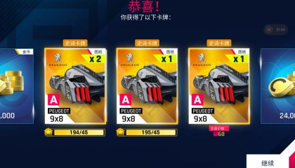 蓝币(蓝雨骨科双男主免费阅读笔趣阁)