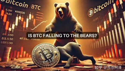 币圈术语(币圈术语100句简短)