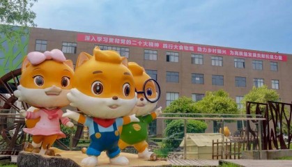 三只松鼠“四面出击”？