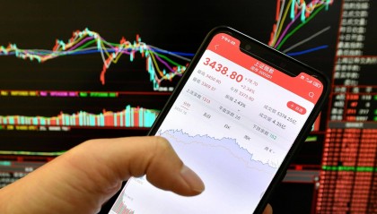 炒股必看：股票交易一次手续费是多少？4大构成拆解+省费攻略