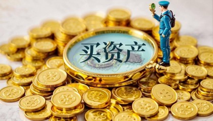 北京利尔完成3257.75万收购包钢利尔20%股权