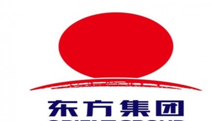 东方集团股票融资余额1.54亿元，或还因信披问题遭股民维权
