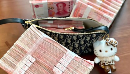 瑞郎币交易(瑞朗兑人民币趋势图)