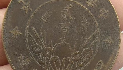 令币(王者荣耀战令皮肤返场保底多少战令币)