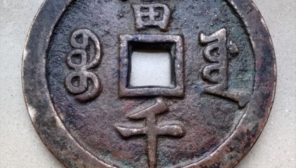 千倍币(千倍币BZZ币)