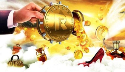 瑞郎币操作(瑞朗币兑换人民币汇率)