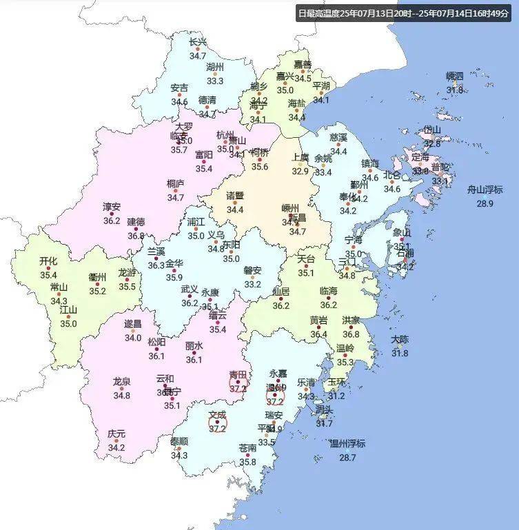 明高温大规模 “集结”，浙江局部飙升超39℃，挺住！3天后凉爽将至