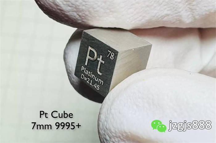 铂金价格接近300元/克 ：今日铂金最新行情