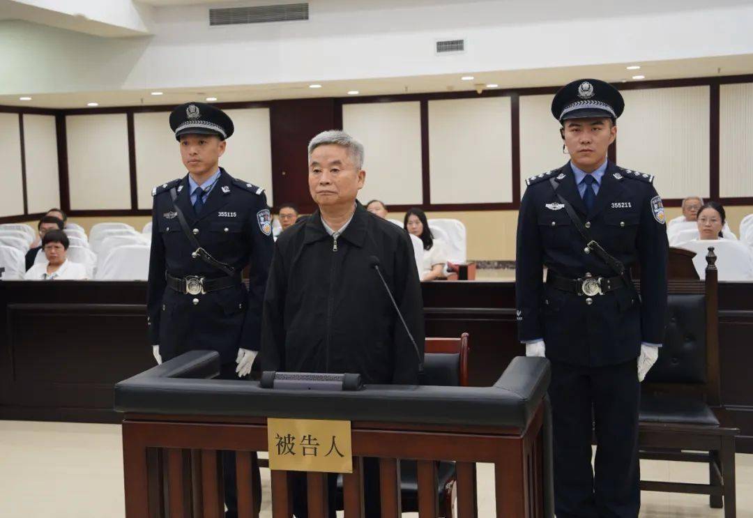 中国农业银行原党委委员、副行长楼文龙受贿案一审宣判