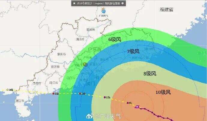 加强防御！今夜，广州进入8级风圈！明天9时，“桦加沙”距离广州最近！