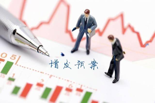 有研新材拟非公开发行股票募资不超过3.20亿元