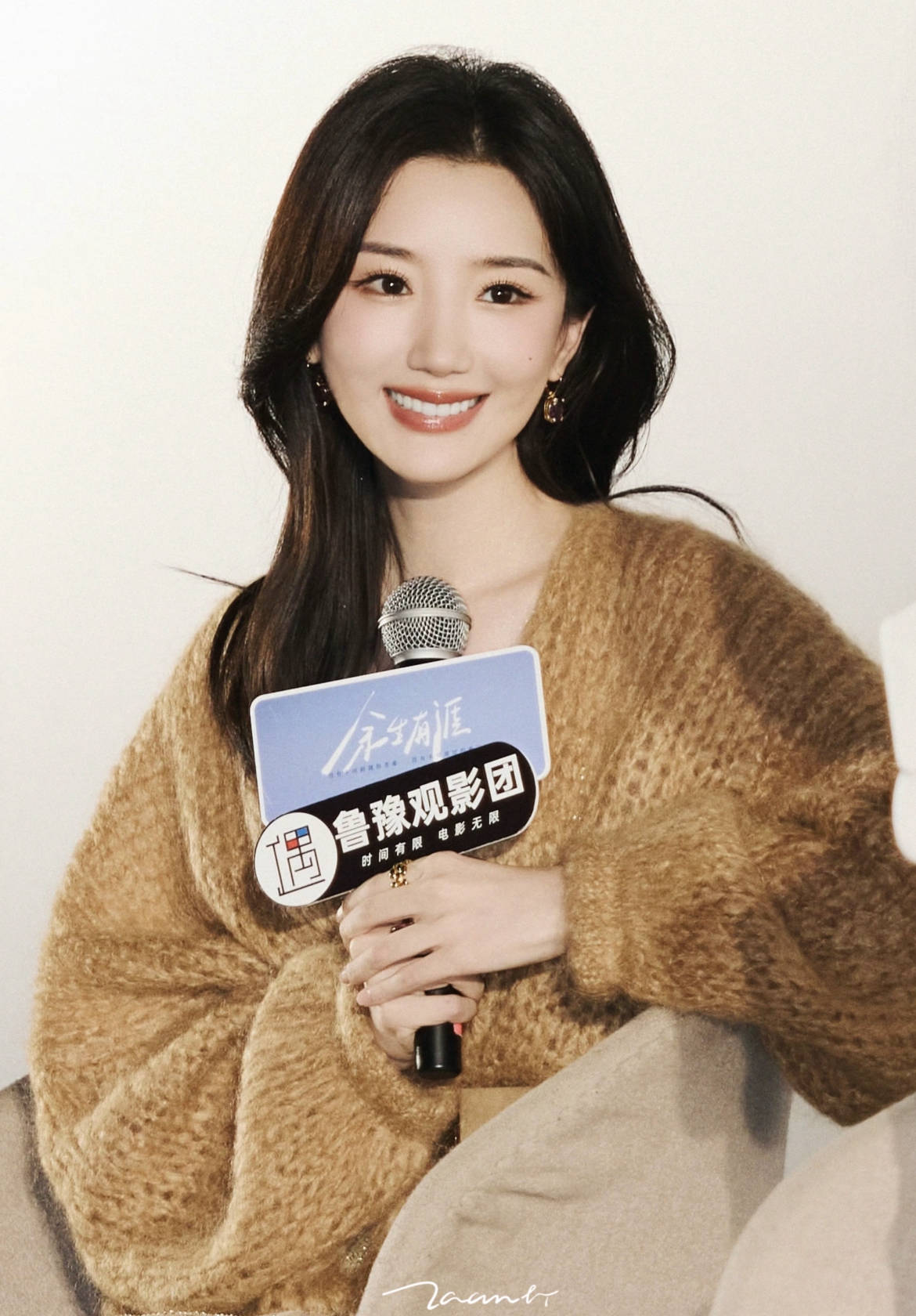 职场霸凌、被XQ、不幸的原生家庭···毛晓彤赋予了叶思北重生的力量！