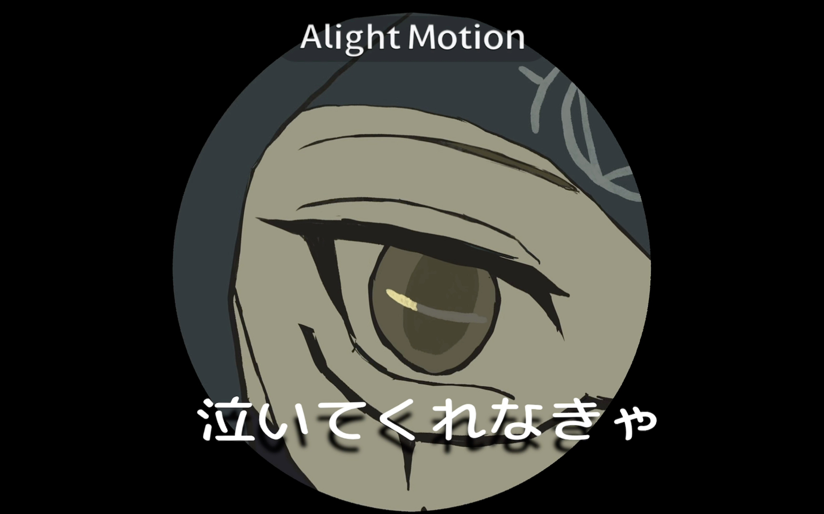 币先知(笔仙之生死劫)