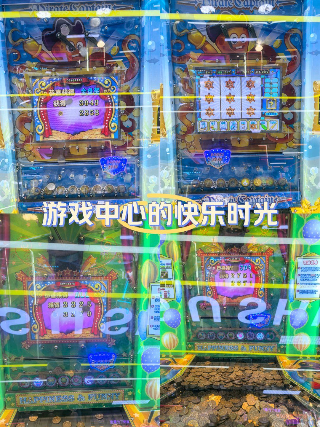 全自动炒币软件(自动炒币软件真能挣钱吗)