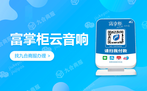 币掌柜(币掌柜app官方下载安装最新版本)