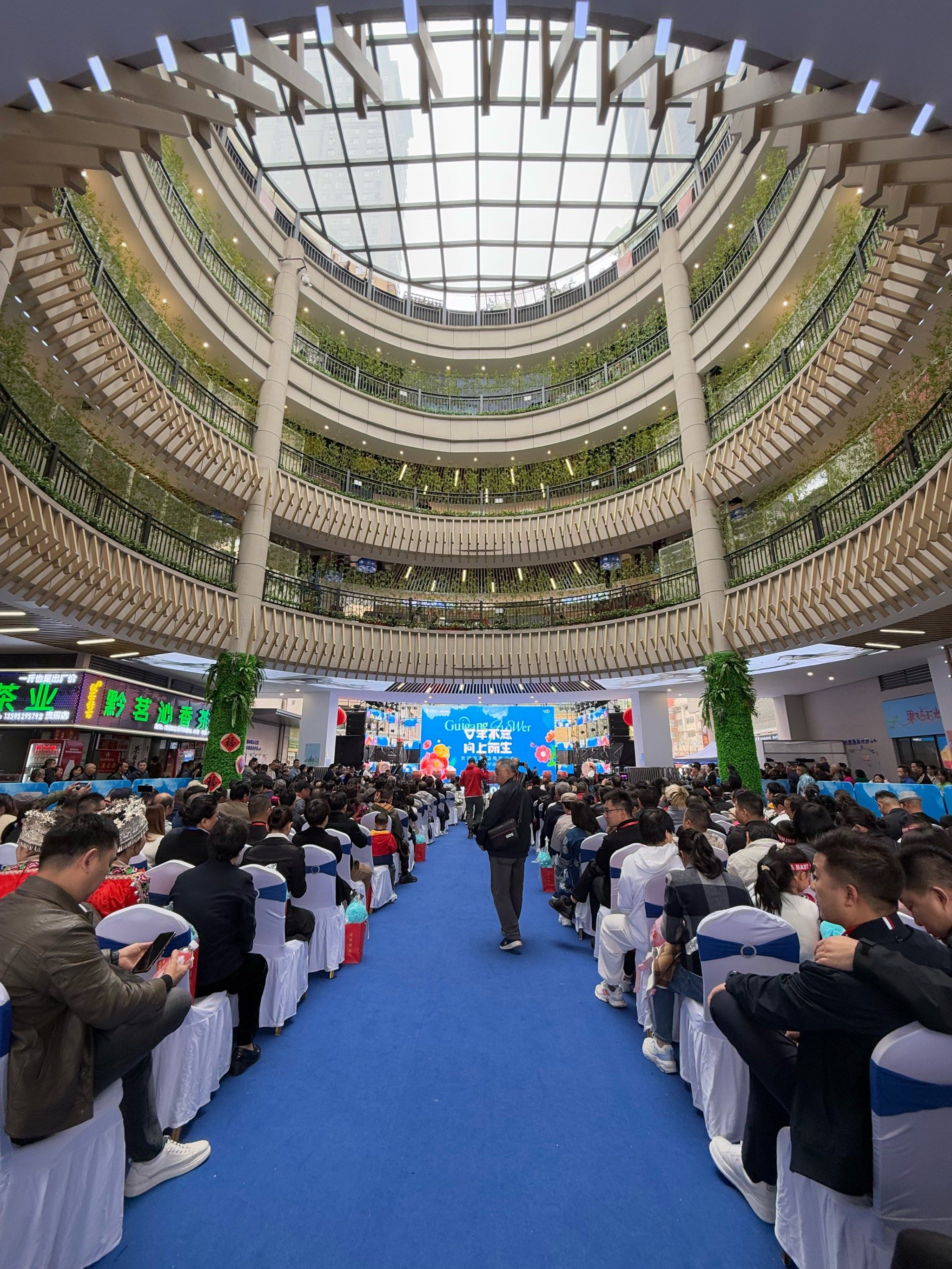 贵币网交易中心(贵币网交易中心在哪)