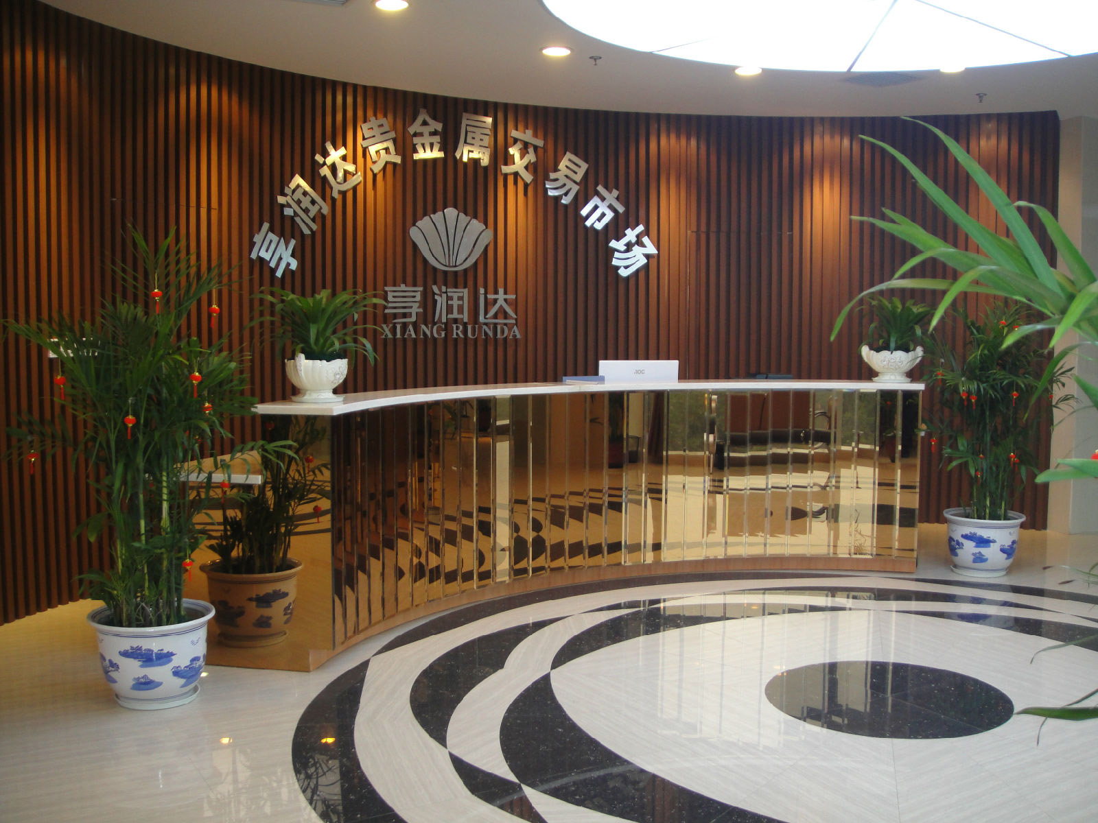 贵币网交易中心(贵币网交易中心在哪)