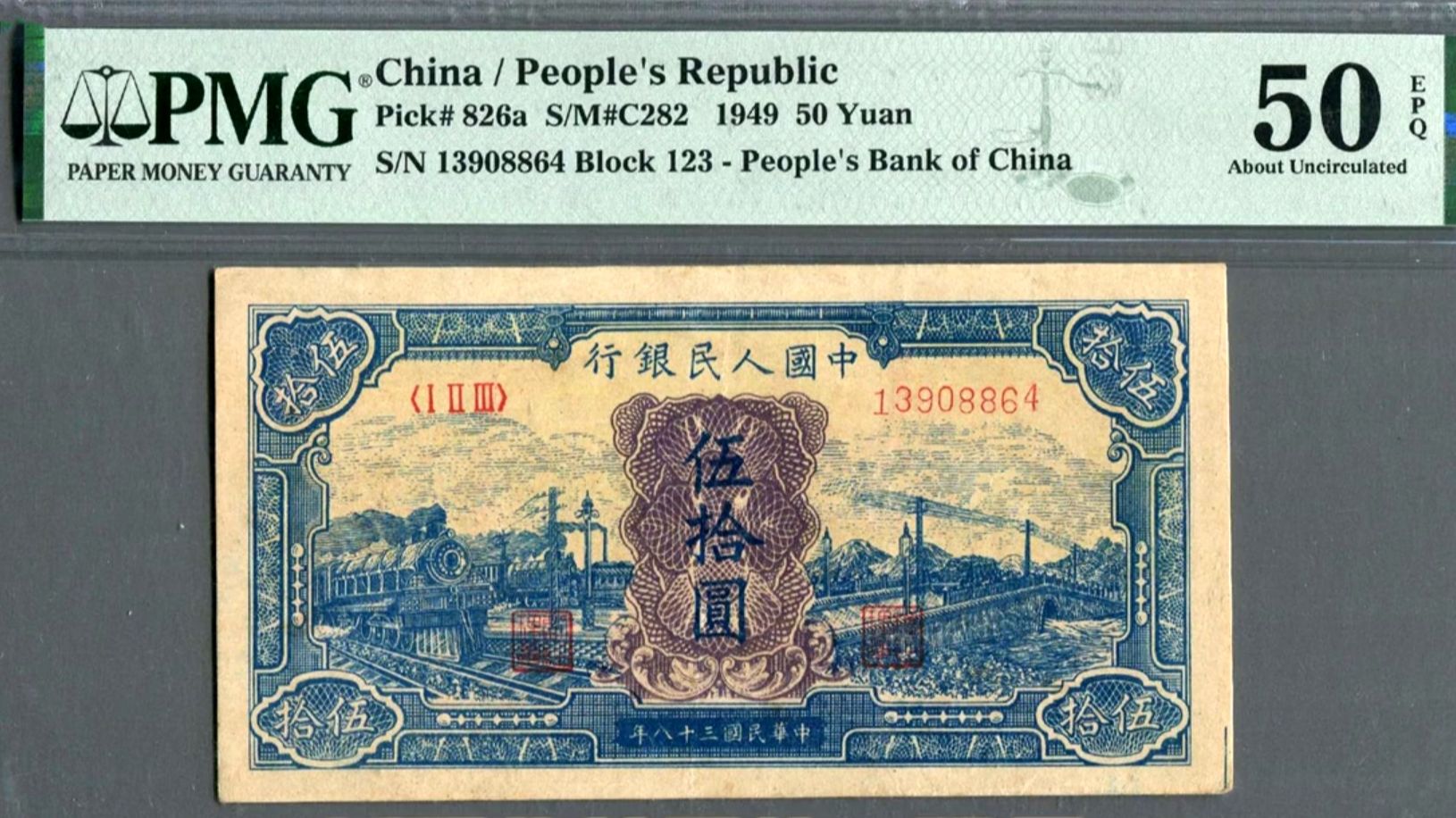 蓝币(蓝雨骨科txt在线阅读)