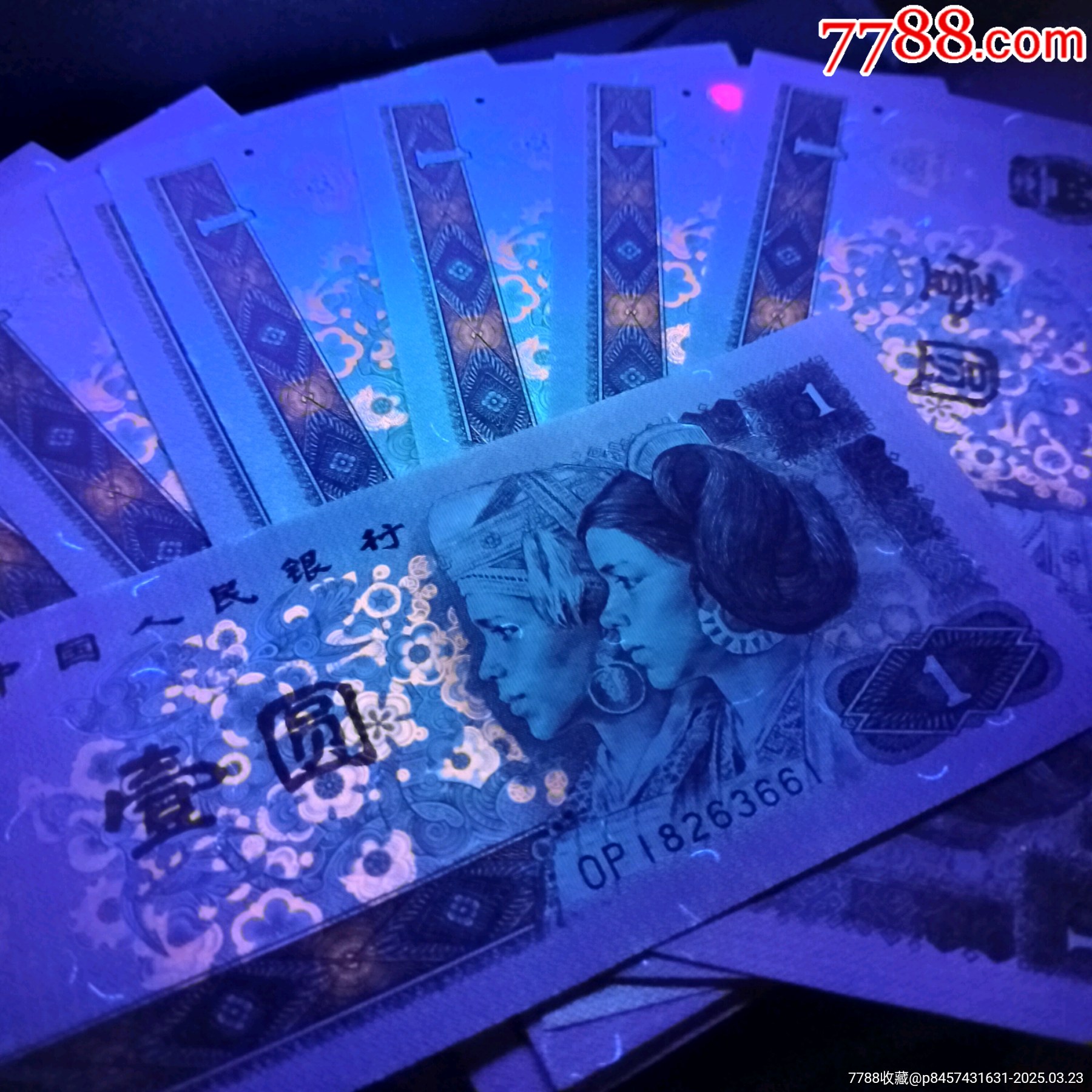 号码币(号码币为啥强调无47)