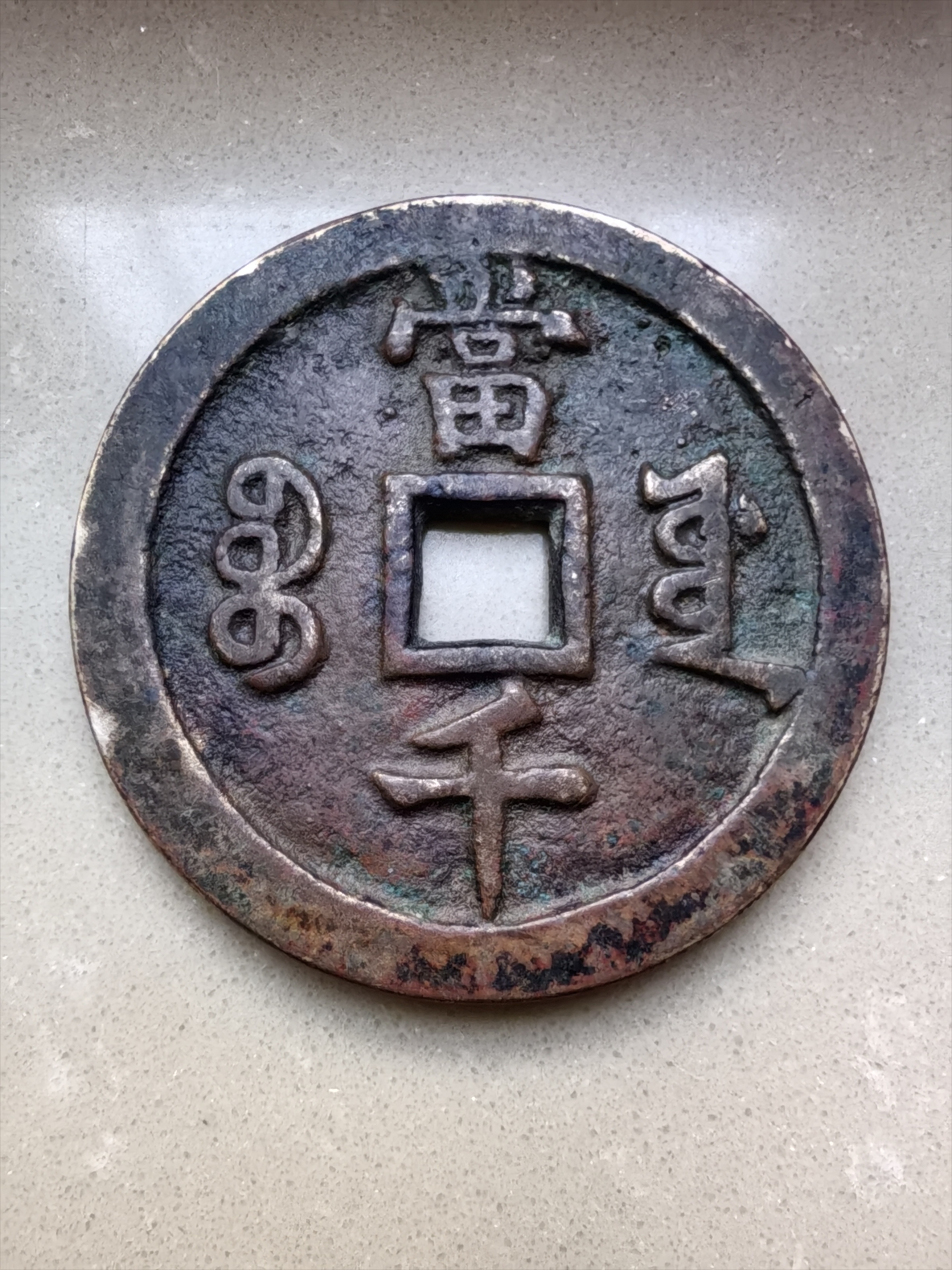 千倍币(千倍币BZZ币)