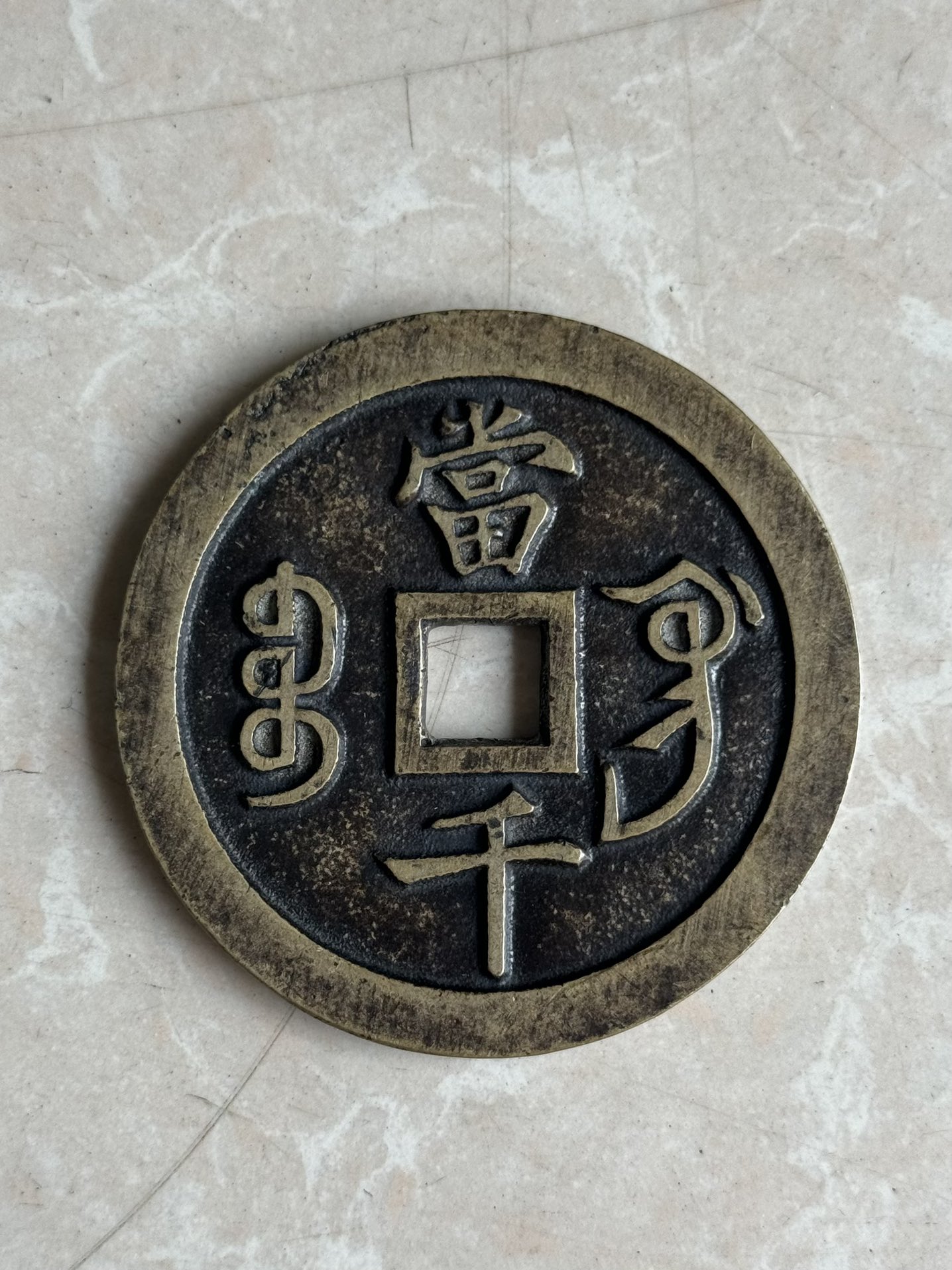 千倍币(千倍币BZZ币)