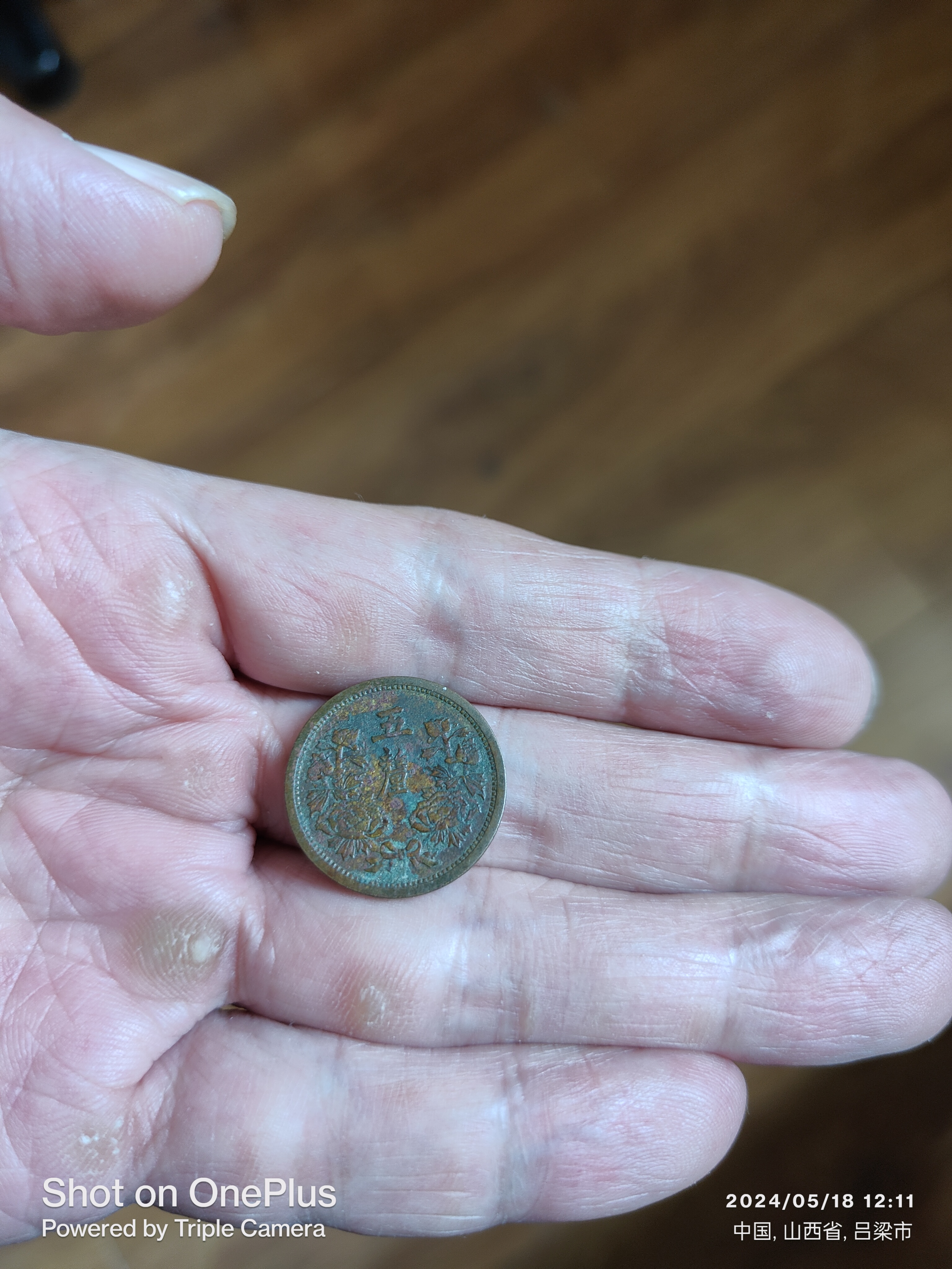 德商币(德商必酷)