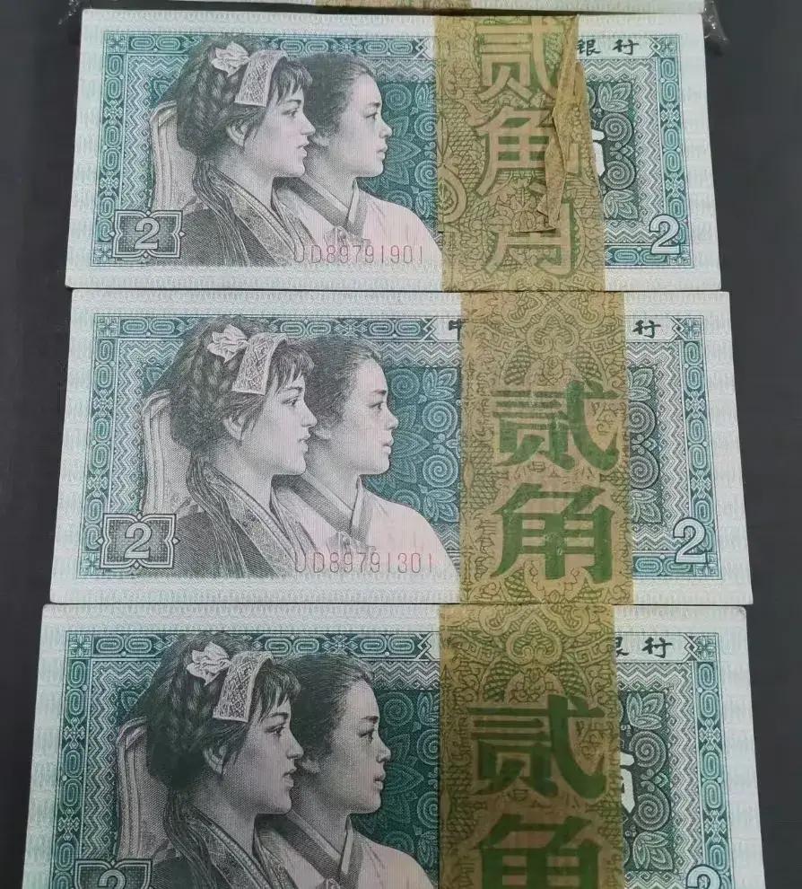 绝版币(绝版币圆卡)