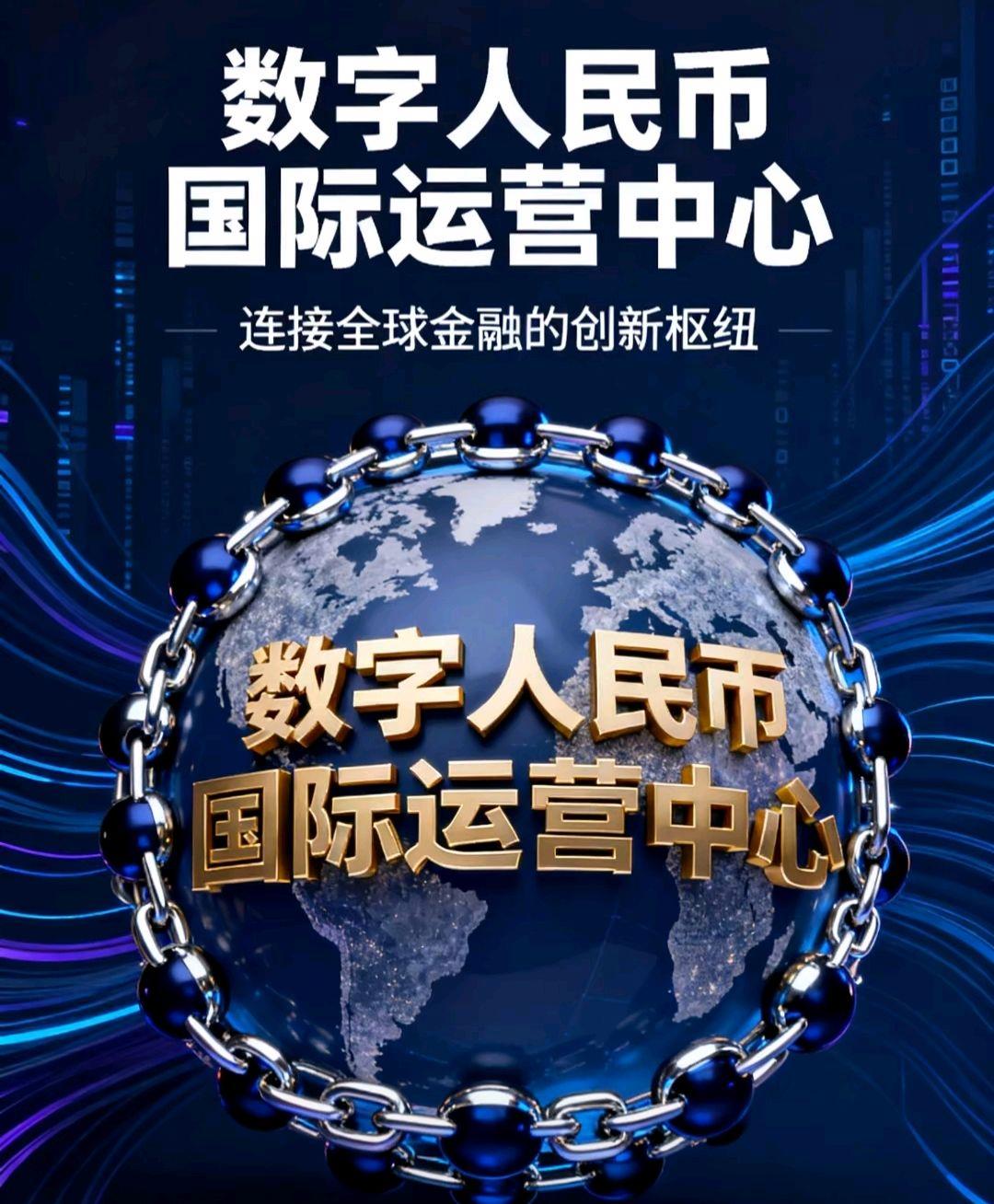 币圈术语(币圈术语菠菜是什么)