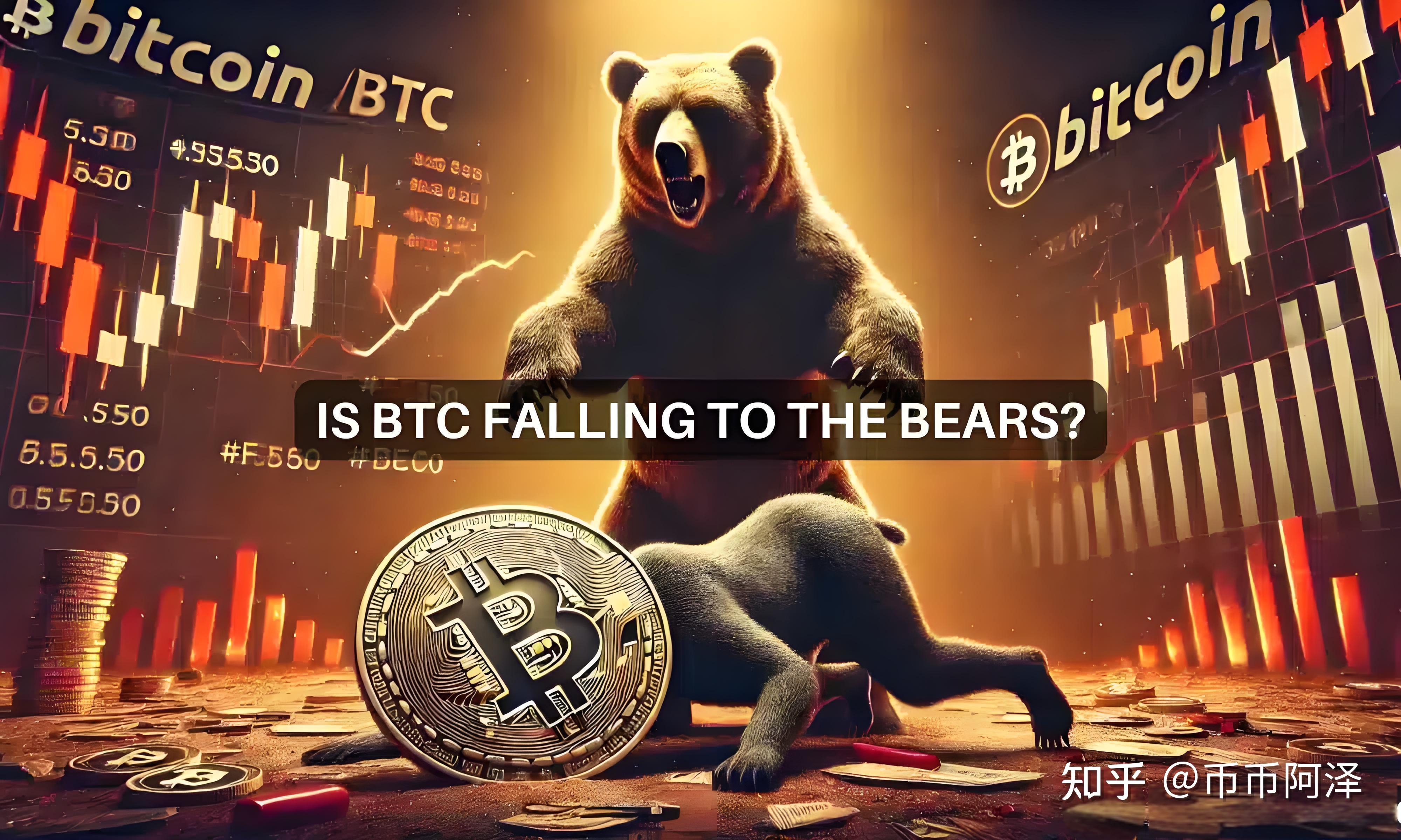 币圈术语(币圈术语100句简短)