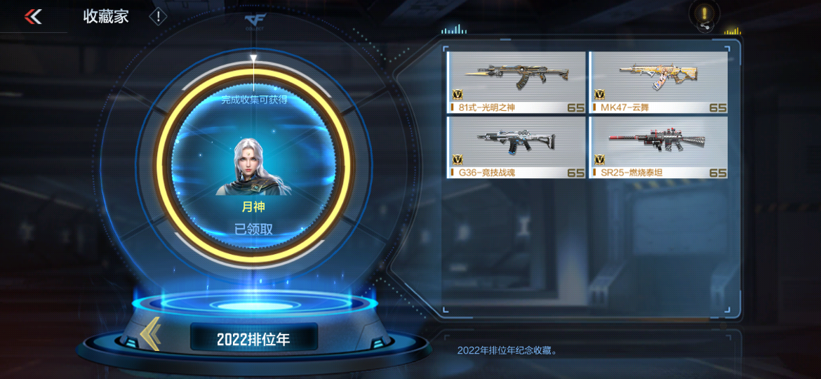 币先知(笔仙之生死劫电影免费观看)