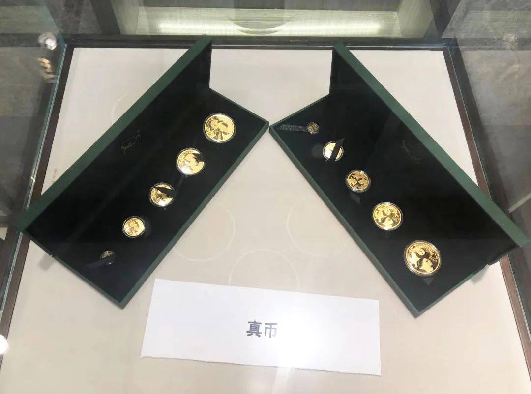 幕币(幕币是什么币)