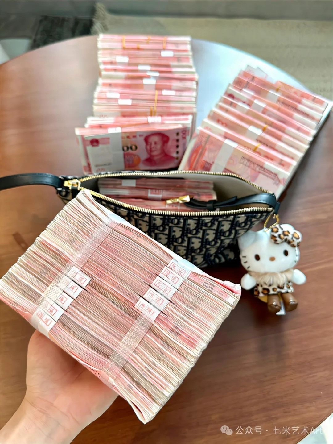 瑞郎币交易(瑞朗兑人民币趋势图)