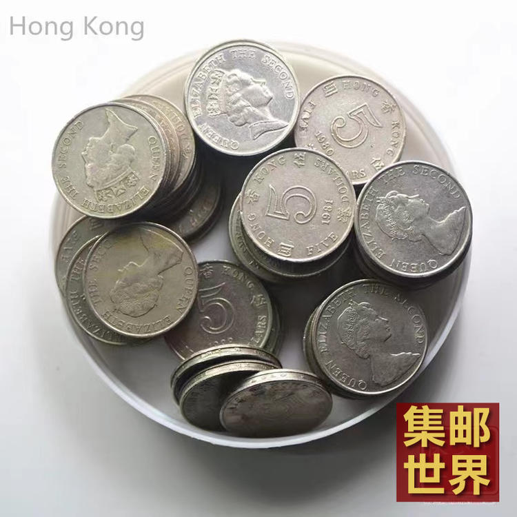 绝版币(绝版币收藏册价格多少) 绝版币(绝版币收藏册价格多少)